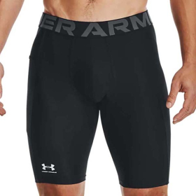 UNDER ARMOUR SORC UA HG ARMOUR LNG SHORTS ZA MUŠKARCE