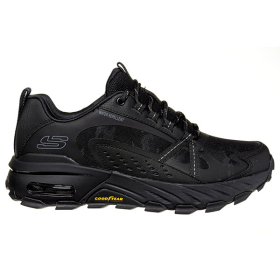 SKECHERS PATIKE MAX PROTECT - TASKFORCE ZA MUŠKARCE