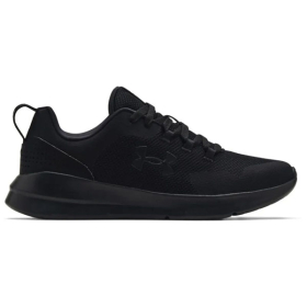 UNDER ARMOUR PATIKE UA ESSENTIAL ZA MUŠKARCE