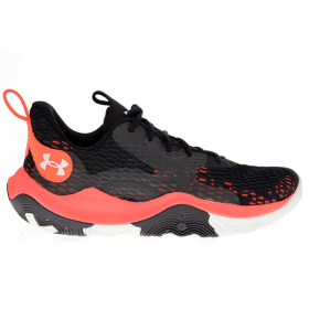 UNDER ARMOUR PATIKE UA SPAWN 3 ZA MUŠKARCE