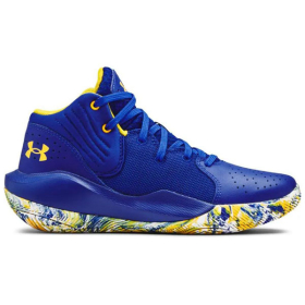 UNDER ARMOUR PATIKE UA GS JET 21 ZA DEČAKE