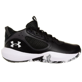 UNDER ARMOUR PATIKE UA LOCKDOWN 6 ZA MUŠKARCE