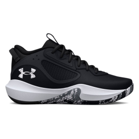 UNDER ARMOUR PATIKE UA GS LOCKDOWN 6 ZA DEČAKE