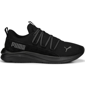PUMA   SOFTRIDE ONE4ALL CAMO PATIKE ZA MUŠKARCE