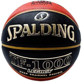 SPALDING KOSARKASKA LOPTA TF-1000 LEGACY ABA 1-2