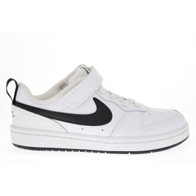 NIKE PATIKE COURT BOROUGH LOW 2 BPV ZA DEČAKE