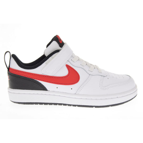 NIKE PATIKE COURT BOROUGH LOW 2 BPV ZA DEČAKE