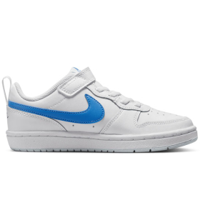 NIKE PATIKE COURT BOROUGH LOW 2 BPV ZA DEČAKE