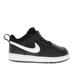 NIKE PATIKE COURT BOROUGH LOW 2 BTV ZA DEČAKE