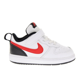 NIKE PATIKE COURT BOROUGH LOW 2 BTV ZA DEČAKE