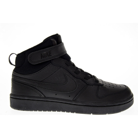 NIKE PATIKE COURT BOROUGH MID 2 BPV ZA DEČAKE