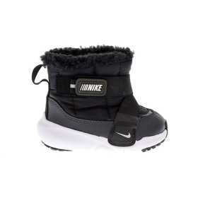 NIKE CIZME FLEX ADVANCE BOOT BT ZA DEČAKE