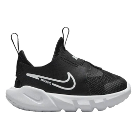 NIKE PATIKE FLEX RUNNER 2 TDV ZA DEČAKE
