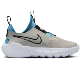 NIKE PATIKE FLEX RUNNER 2 PSV ZA DEČAKE