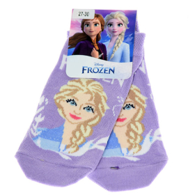 DISNEY CARAPE FROZEN ZA DEVOJČICE