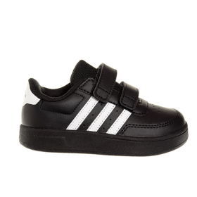 ADIDAS PATIKE BREAKNET 2.0 CF I ZA DEČAKE
