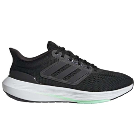 ADIDAS PATIKE ULTRABOUNCE ZA MUŠKARCE