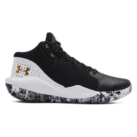 UNDER ARMOUR PATIKE UA JET '21 ZA MUŠKARCE