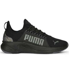PUMA PATIKE SOFTRIDE PREMIER SLIP ON TIGER CAMO ZA MUŠKARCE