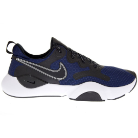 NIKE PATIKE SPEEDREP ZA MUŠKARCE