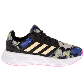 ADIDAS PATIKE GALAXY 6 ZA ŽENE