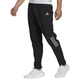 ADIDAS DONJI DEO TRENERKE ZA MUŠKARCE