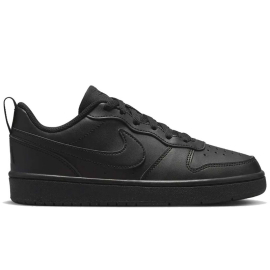 NIKE PATIKE COURT BOROUGH LOW RECRAFT BG ZA DEČAKE