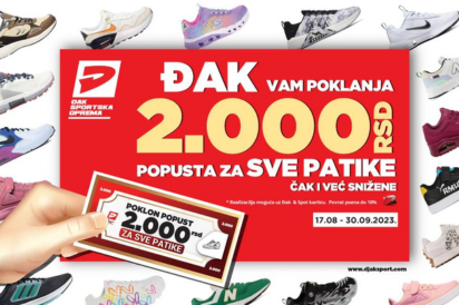 ĐAK SPORT poklanja 2.000 dinara popusta za kupovinu patika