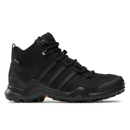Adidas terrex prodaja top