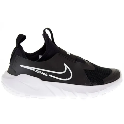 Nike 270 cena djak shop